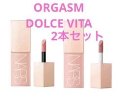 NARS❤️アフターグローリキッドブラッシュ　ドルチェビータ　 オーガズム　２本 NARS アフターグロー リキッドブラッシュ | NARS Cosmetics