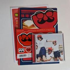 2025年最新】味噌汁's cdの人気アイテム - メルカリ
