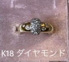 2022年最新】メレダイヤモンド リング・指輪 K18イエローゴールドの 特別セール中 K18 リング メレD 0.130ct 0.007ct ダイヤモンド 18号 リング