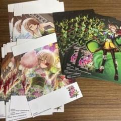 戦国乙女　ポストカード　20枚　セット　コンプ 2025年最新】戦国乙女 ポストカードの人気アイテム - メルカリ