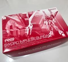 RG インパルス　3点セット　最終値下げ RG インパルス 3点セット 最終値下げ - メルカリ