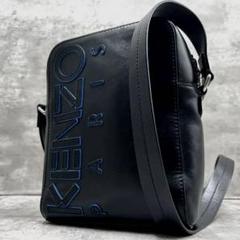 極美品✨19AW KENZO ケンゾー ショルダーバッグ レザー ブラック