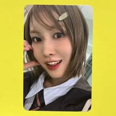 TWICE THIS IS FOR BDM 店舗特典トレカ　通常盤