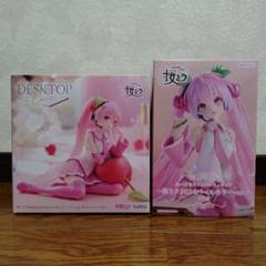 桜ミクフィギュア さくらんぼクッション パールカラーセット