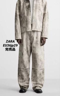 ZARA ザラ アブストラクト柄パンツ EU38 jp30 完売品 zara ザラ アブストラクトプリント カーペンターパンツ EU40