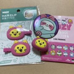 ITZY イェジ 缶バッジセット 4種類 2025年最新】Itzy イェジ 缶バッジの人気アイテム - メルカリ
