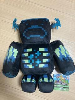 Amazon.co.jp: 最強のモンスターが登場 マインクラフト BIG