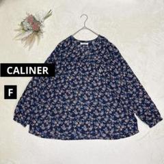 カリネ CALINER 【F】 花柄シャツ ブラウス インド綿 コットン100%のサムネイル