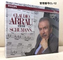 クラウディオ・アラウ　シューマン　ＣＤ7枚組 グリーグ＆シューマン：ピアノ協奏曲集[CD] - クラウディオ