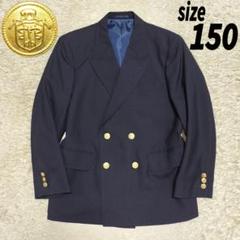 【値下げ】JPRESS 男の子 フォーマルスーツ上下 120 ネイビージャケット 値下げ】JPRESS 男の子 フォーマルスーツ上下 120 ネイビー
