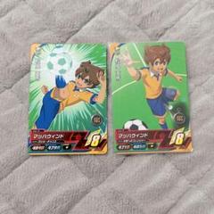 イナズマイレブン AC 松風天馬 - メルカリ
