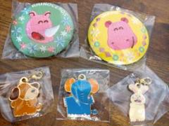 たべっ子どうぶつ　刺繍缶バッジ&メタルチャームセット