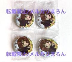 2025年最新】家入硝子缶バッジの人気アイテム - メルカリ