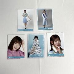 2025年最新】東村芽依生写真の人気アイテム - メルカリ