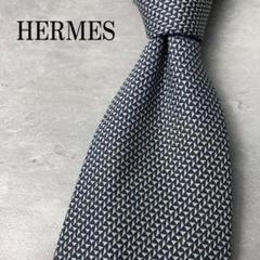 HERMES エルメス ジャガード ソリッド ネクタイ シルバー グレー HERMES エルメス ジャガード ソリッド ネクタイ シルバー グレー