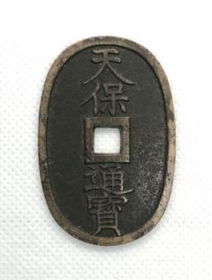 1835 - 1879 Japan Old Coin 天保通宝 100 Genuine ( Error on