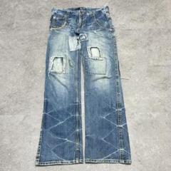 00s archive damage denim y2k