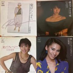 80年代ヒット曲　EP　レコード　15枚セット　中古 80年代アイドル EPレコード 8枚セットの通販 by ひよこ's shop