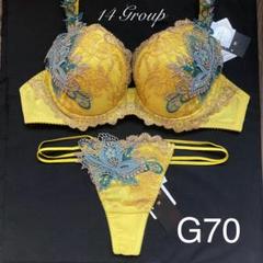 サルート 14G プレステージ 青の都サマルカンド　G70 ソングM