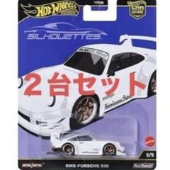 ホットウィールプレミアム ポルシェRWB 61AXSBX5KAL._UF894,1000_QL80_.jpg