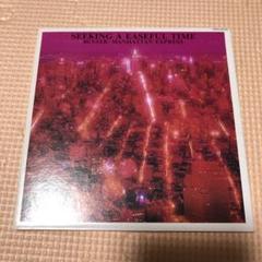 国内盤！ジョン・シュレーダー・オーケストラ　スペース・エイジ・ソウル