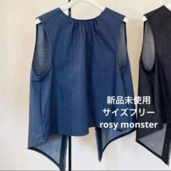 【ロージーモンスター】scallop pocket W zip vestライム ロージーモンスター】scallop pocket W zip vestライム