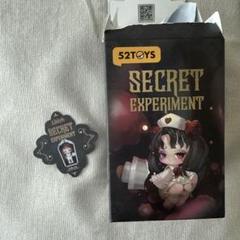 52TOYS SECRET EXPERIMENT Lilith 秘密実験