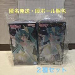 ⭐︎初音ミク フィギュアセット まとめ売り⭐︎ 初音ミクフィギュアまとめ売り】 - ゲームキャラクター