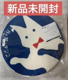 2025年最新】ヨルシカグッズの人気アイテム - メルカリ