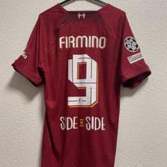 ロベルト・フィルミーノ ホッフェンハイム発行直筆サイン入り