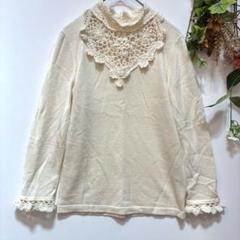 【東京スタイル】美品✨ニット　ハイネック　レース編み　長袖　アイボリー　L