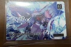 その他 epass 666 Amazon.co.jp: SOUND VOLTEX e-amusement pass 666 紅刃