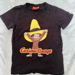 おさるのジョージ　Tシャツ