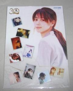 ZARD クリアファイル 3点セット 新品ZARD Best Request ～35th Anniversary