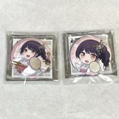 バンドリ 二葉つくし 星形缶バッジ BanG Dream! ガールズバンドパーティ！ トレーディング星形缶