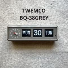 レア 希少 動作品　TWEMCO トゥエンコ パタパタ時計 BQ-50 レア 希少 動作品 TWEMCO トゥエンコ パタパタ時計 BQ-50