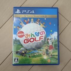 PS4 New みんなのGOLF
