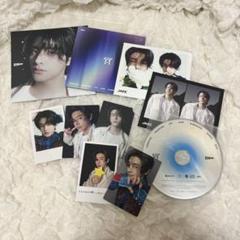 ★ジェイク【宵】ソロジャケ　コンプ　セット　通常盤 ユニバ タワレコ特典付き