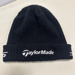 TaylorMade TP5 Stealth 2 ニット帽