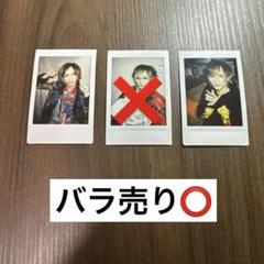 Royz 音源まとめ売り専用 Royz 音源まとめ売り専用
