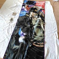 JOJO×楽天イーグルス　空条承太郎タオル グッズ販売時間変更のお知らせ】「楽天イーグルス×ジョジョの