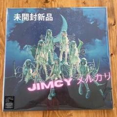 XG - AWE(アナログ(12インチ))(VINYL ver.)(数量限定) - Amazon