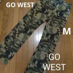 GO WEST　ゴーウエスト カモフラ　デニム　コットンパンツのサムネイル