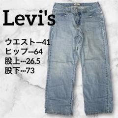 海外古着✨️Levi's Boot Cut 512 デニム ジーンズ ブーツカット