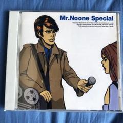 2025年最新】noon cdの人気アイテム - メルカリ