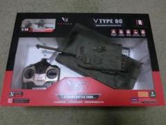 2025年最新】vsタンク ラジコン 戦車の人気アイテム - メルカリ