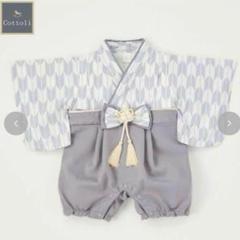 【内祝い】 袴ロンパース Cottoli コトリ バースデイ 80サイズ メルカリ - ロンパース・カバーオール
