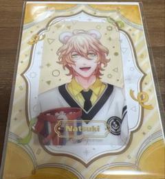 2025年最新】四ノ宮那月 ビジュアルカードの人気アイテム - メルカリ
