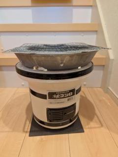 三河黒七輪　大　　銀黒　新品未使用 三州丸栄 三河木炭黒七輪大型（銀） 10号 30cm