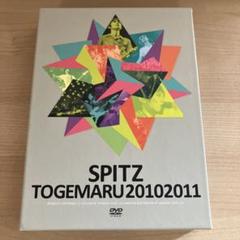 スピッツ DVD 初回限定版2セット Amazon.co.jp: 初回限定盤・スピッツ・DVD & 2CD・ SPITZ